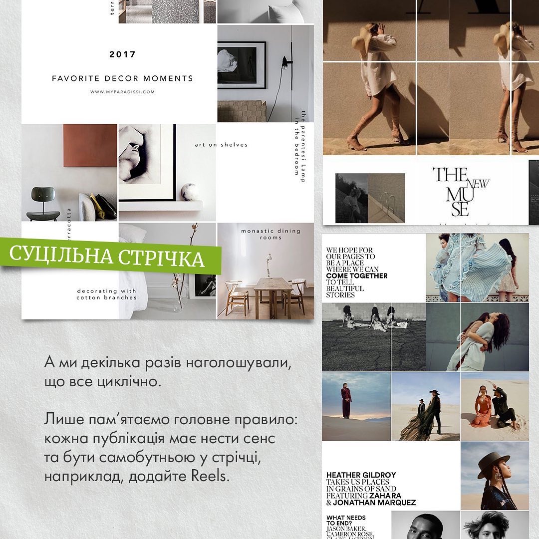 blog_trend3